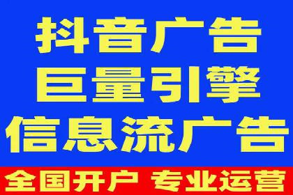 SEM营销推广案例：揭秘行业龙头企业的推广策略